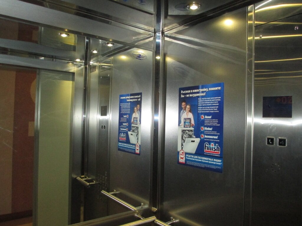 Реклама в лифтах, г. Киров